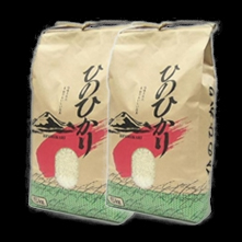 農薬・化学肥料不使用宮崎県産合鴨白米（ヒノヒカリ）10kg